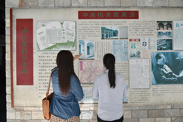 1525914796625466.jpg 3.jpg