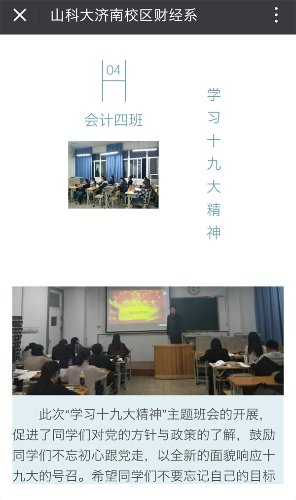 1512695220444346.jpg 10.jpg