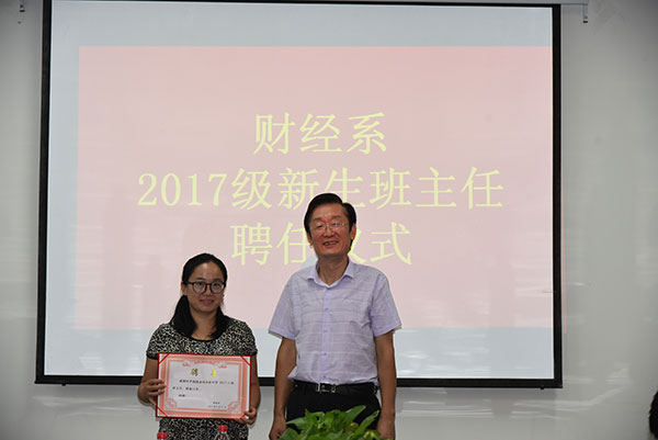 1506483956125114.jpg 2.jpg