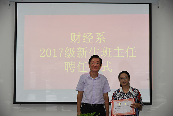 1506483962143726.jpg 8.jpg