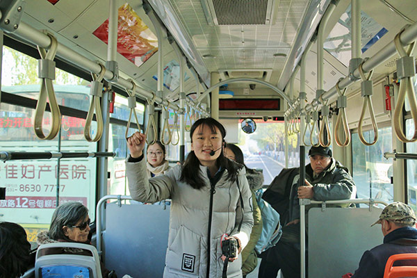 公交车演讲01.jpg