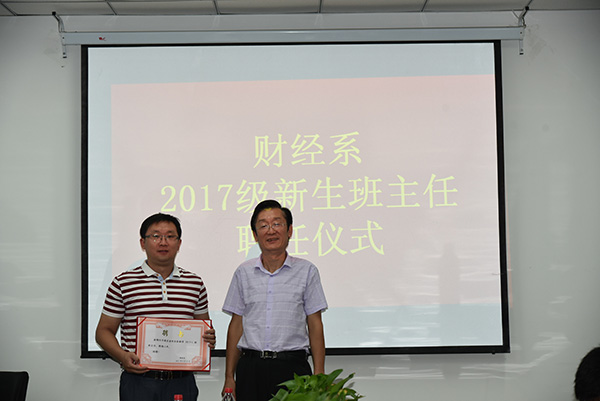 1506483972120200.jpg 10.jpg