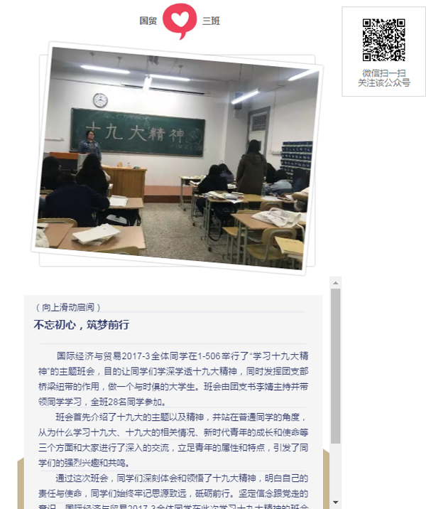 1512695203925312.jpg 7.jpg