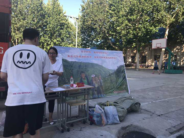 1530495166212663.jpg 7.jpg