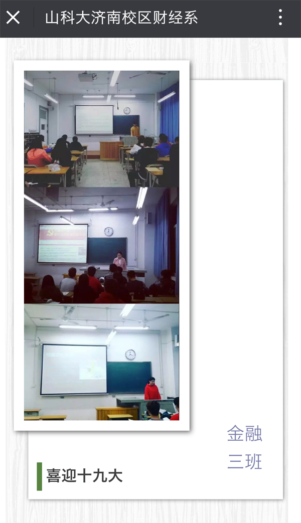 1512695214298597.jpg 9.jpg