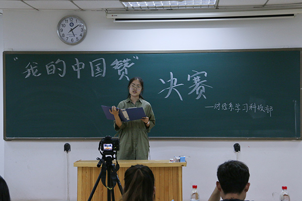 1525920965309226.jpg 我的中国赞06.jpg