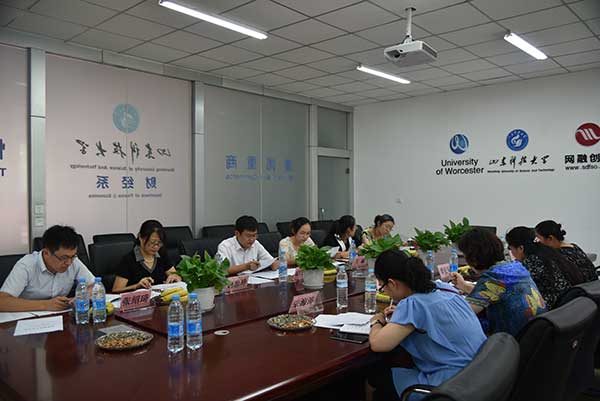 20170712班主任座谈会05.jpg
