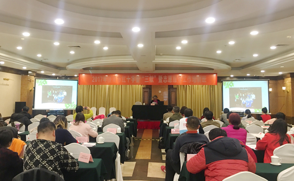 1512377928136931.jpg 2.jpg