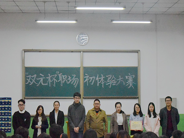 网融活动07.jpg