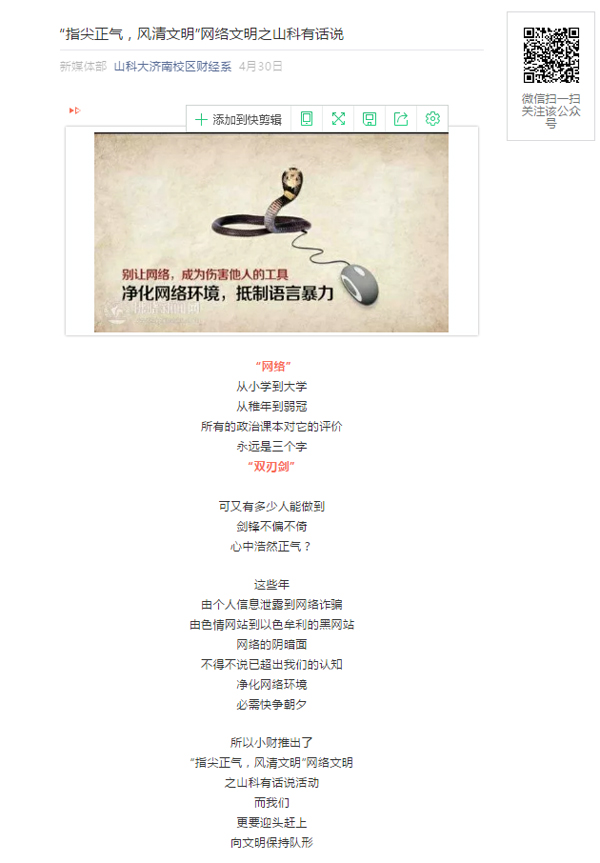 1527753074129461.jpg 1.jpg