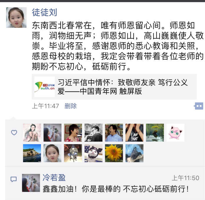 1530495158925785.jpg 5.jpg