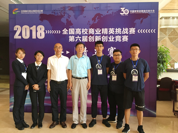 1529650538111013.jpg 1.jpg