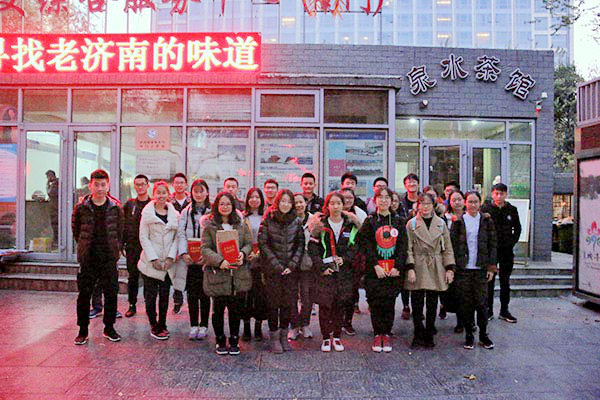公交车演讲11.jpg