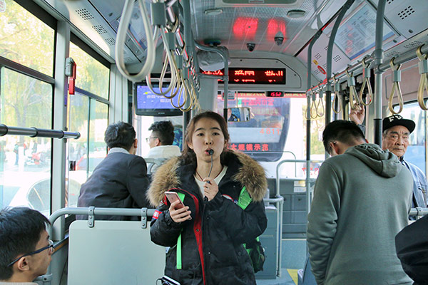 公交车演讲06.jpg
