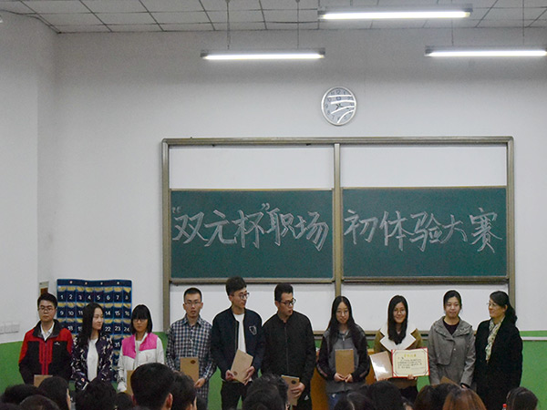网融活动08.jpg