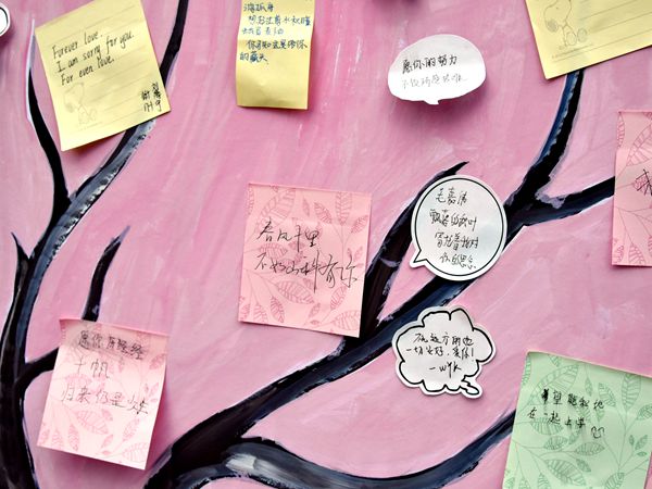 采编部心语活动05.jpg