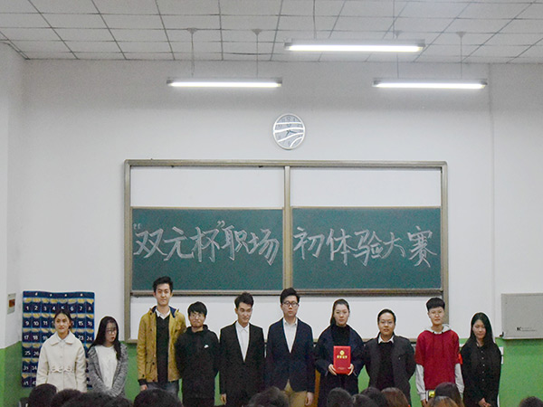 网融活动09.jpg