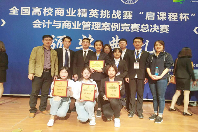 QQ图片20180509092406.jpg