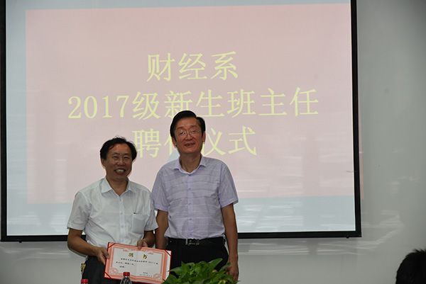 1506483967479374.jpg 9.jpg