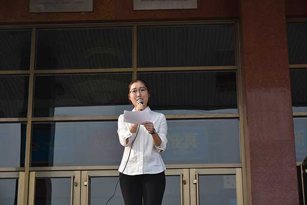 20170918九一八01.jpg