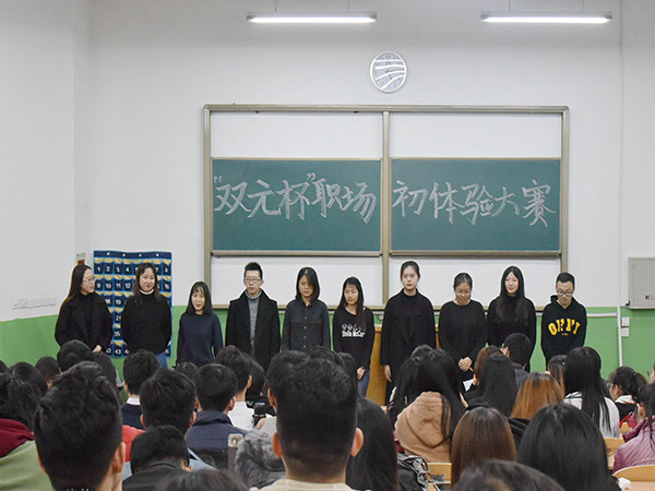 网融活动06.jpg