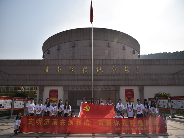 1505703238129060.jpg 20170917党员服务日 (1).jpg