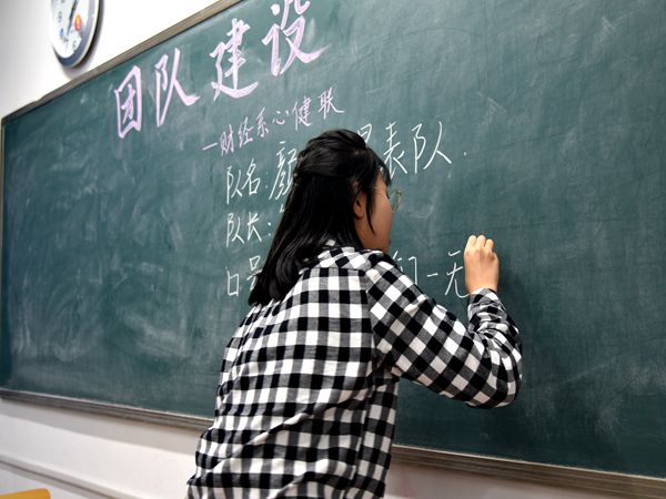 心健联活动03.jpg