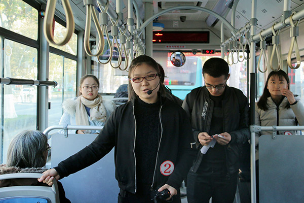 公交车演讲02.jpg