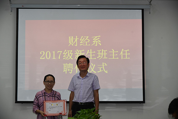 1506483990220882.jpg 13.jpg