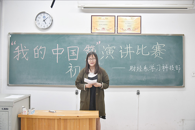 1524885695379927.jpg 7.jpg