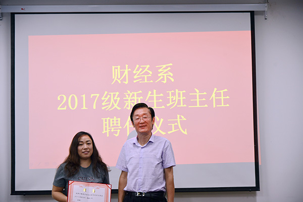 1506484004397613.jpg 15.jpg