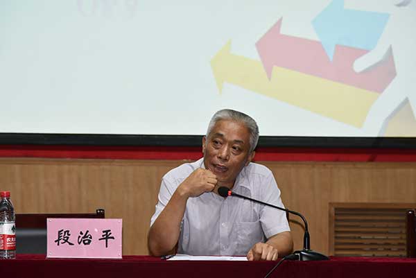 家长见面会02.jpg