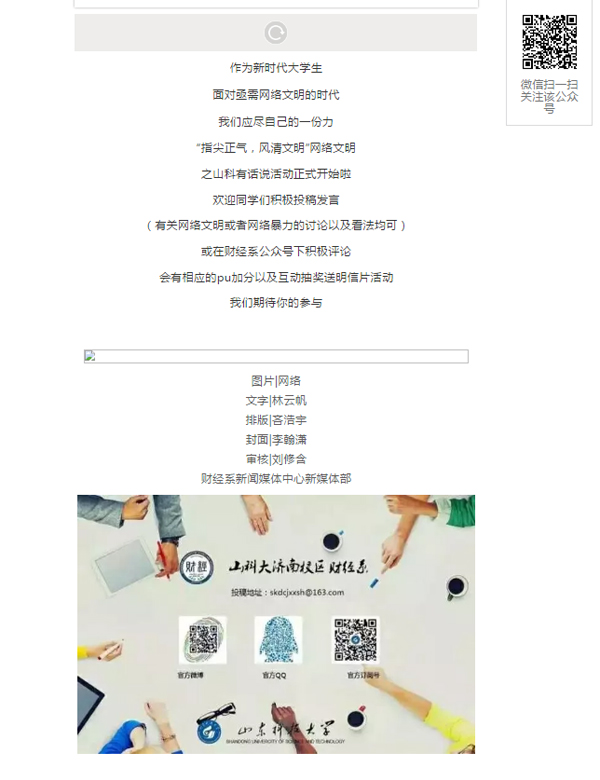 1527753086228498.jpg 3.jpg