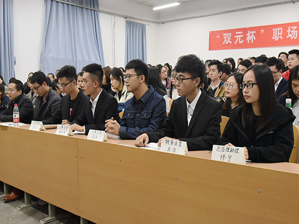 网融活动04.jpg