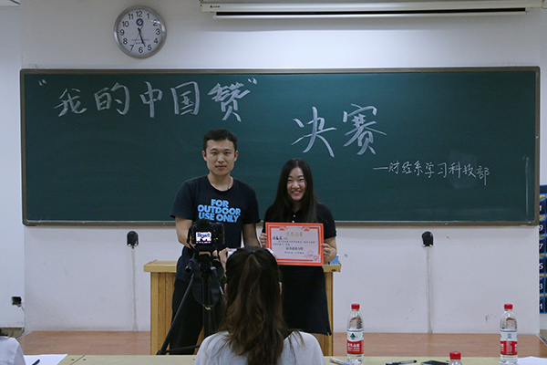 1525921043130635.jpg 我的中国赞08.jpg