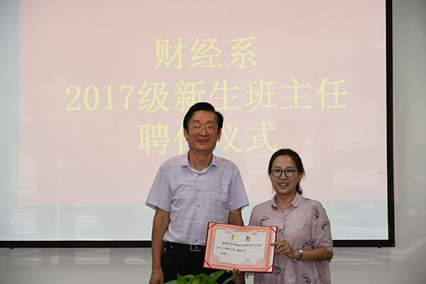 1506483951927636.jpg 1.jpg