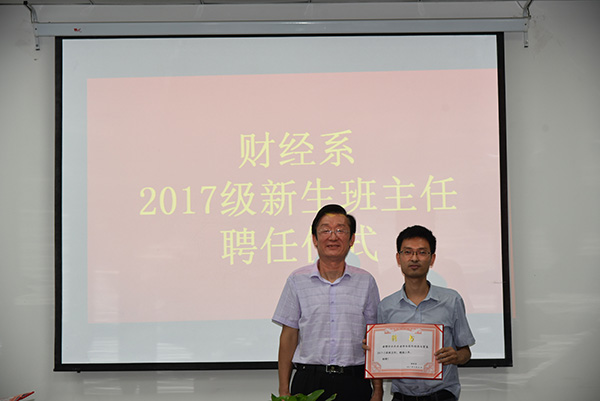 1506483996266022.jpg 14.jpg