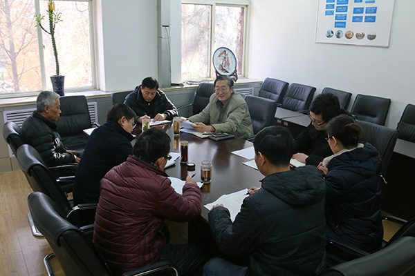 12242f1.jpg