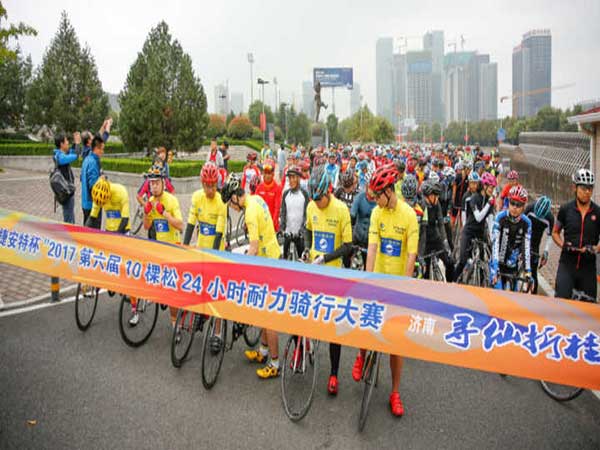 1507511307431823.jpg 青协骑行活动03.jpg