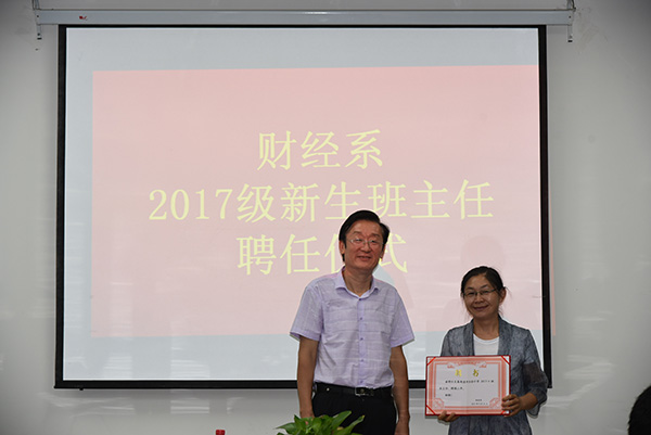 1506483978443442.jpg 11.jpg