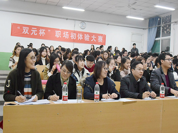 网融活动05.jpg
