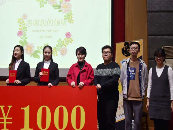 创赢决赛答辩02.jpg