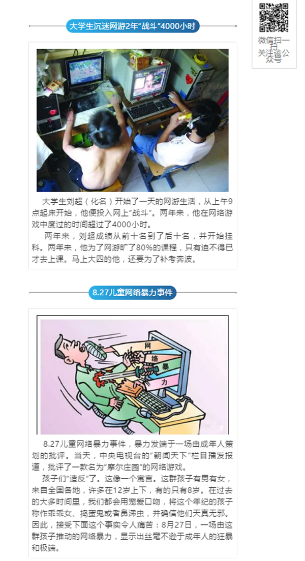 1527753081107282.jpg 2.jpg