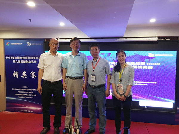 1529650542661871.jpg 2.jpg