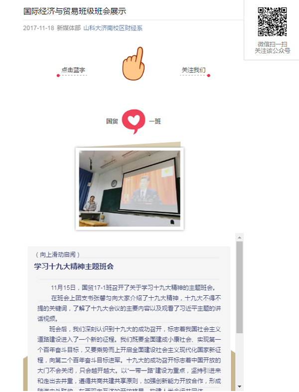 1512695189122838.jpg 5.jpg