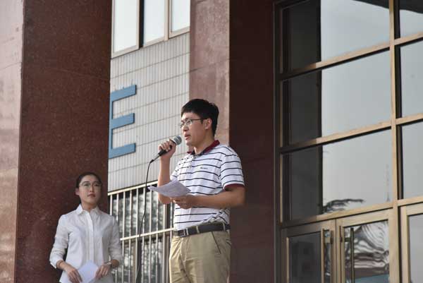 20170918九一八02.jpg