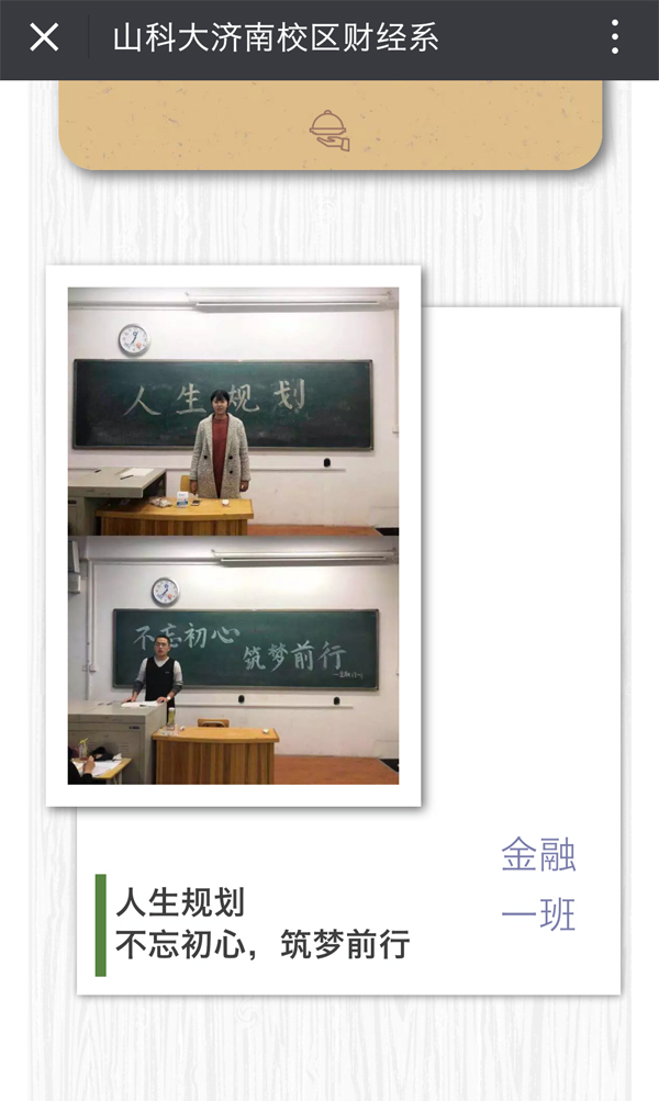 1512695209170577.jpg 8.jpg