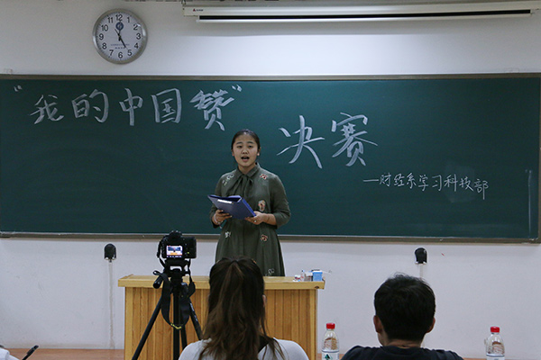 1525920960272391.jpg 我的中国赞05.jpg