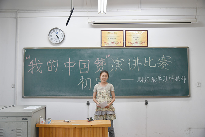 1524885688560876.jpg 6.jpg