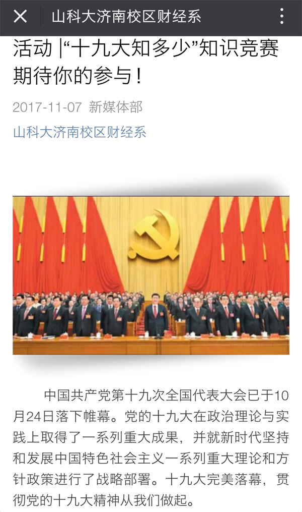 1512695180100375.jpg 4.jpg